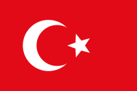 Earth, if you are dying for the sake of the homeland. Turk Bayragi Vikipedi