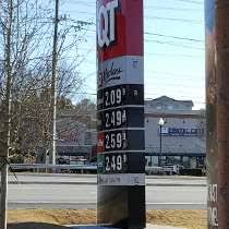 Explore below to find more common questions for example how to use quiktrip code?, how to get more quiktrip promos? as well as questions like why does quiktrip code not work?, and so forth. Quiktrip Salaries Glassdoor