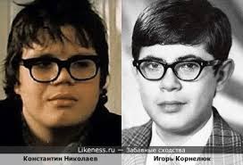 Игорь корнелюк на Likeness.ru / Новые сходства в начале