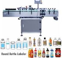 Round Bottle Labeling Machine, Round Bottle Labeler Machine ...