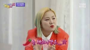 박나래와 헤이지니의 '헤이나래' 0화가 상극 케미스트리로 폭소를 부르고 있다. Uhwn L5zysar0m
