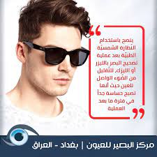 barezh social media design social media design digital marketing agency instagram chats