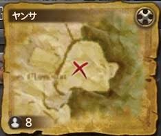Ff14 地図g10の座標 報酬 ゲームエイト