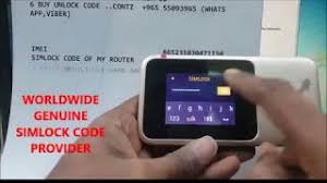 This means that you cannot use your phone with a different mobile service provider until you get an unlock code. How To Unlock B890 75 Huawei Router B890Ù…Ø¹ ØªÙ‚Ø¯ÙŠÙ… Ø£ÙØ¶Ù„ Ø§Ù„ØªØ­Ø¯ÙŠØ«Ø§Øª Ø¯ÛŒØ¯Ø¦Ùˆ Dideo