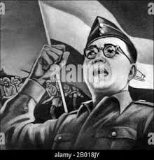 India: Subhas Chandra Bose (23 January ...