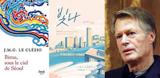 33 Keys to Decoding the Korean Wave, Hallyu #10 Hangeul, the Korean  Alphabet