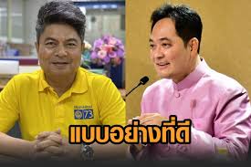 นายเทพไท ไม่เคยเป็น ส.ส.สอบตก แต่ต้องตกรอบเมื่อศาลรัฐธรรมนูญวินิจฉัยให้เขาพ้นจากการเป็น ส.ส. à¹€à¸—à¸žà¹„à¸— à¸«à¸§ à¸‡à¸šà¸£à¸£à¸¢à¸²à¸à¸²à¸¨à¸à¸²à¸£à¹€à¸¡ à¸­à¸‡à¸› à¸™ à¹„à¸¡ à¸„à¸§à¸£à¹‚à¸• à¸§à¸²à¸— à¸¢à¸ à¹‚à¸†à¸©à¸ à¸£à¸š à¹à¸šà¸šà¸­à¸¢ à¸²à¸‡ à¹à¸ˆà¸‡à¸•à¸²à¸¡à¸‚ à¸­à¹€à¸— à¸ˆà¸ˆà¸£ à¸‡à¹€à¸— à¸²à¸™ à¸™