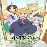 Owl's tags · gallery · top collections containing this manga : Read Manga Kobayashi San Chi No Maid Dragon Online Manga X1