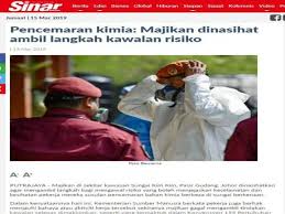 Kementerian perdagangan dalam negeri dan hal ehwal pengguna (kpdnhep) read more ». Gas Toksik Boleh Sebabkan Pelbagai Gejala