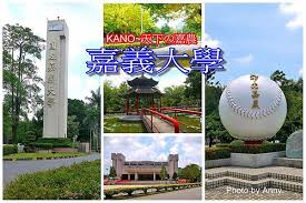 Check spelling or type a new query. éåç¾© åç¾©å¤§å­¸ä¸é ä¾éè£¡å°æ¾kanoçè¹¤è·¡ Anny Sç§å¯è±å' çå®¢é¦