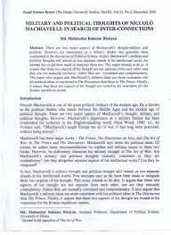 Pdf Military And Political Thoughts Of Niccolo Machiavelli In Search Of Inter Connections