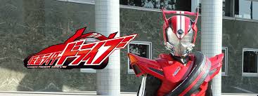 なぜ大人はいくつになっても仮面ライダーや変身ベルトが大好きなのか？ - DLチャンネル みんなで作る二次元情報サイト！