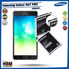 Samsung Galaxy On7 PRO Battery