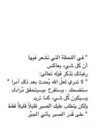 Ma Cpvxbmmjhtglhxv Twitter