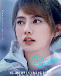 Pin oleh rachi noinoi di Jiang Peiyao