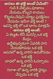 Pin By Kumar On K With Images Life Lesson Quotes Besties Quotes Life Quotes