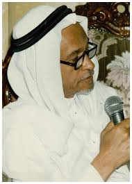 Maybe you would like to learn more about one of these? Ù…Ù„Ù Ø¹Ù„ÙŠ Ø²ÙŠÙ† Ø§Ù„Ø¹Ø§Ø¨Ø¯ÙŠÙ† Jpg ÙˆÙŠÙƒÙŠØ¨ÙŠØ¯ÙŠØ§