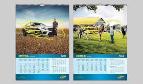 55 creative and unique calendar designs. Wall Calendar Design Customized Design Creeative Concepts
