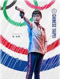 邱慧玲 (第168診(中醫內科))(預約額滿) 王人澍 (第167診(中醫內、婦科)) 黃仲諄 (第171診(中醫內科)) 簡俊安 (第162診(中醫針灸. Dcqrjsoyma Uvm