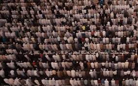 Maybe you would like to learn more about one of these? Tarawih 11 Ataukah 23 Rakaat Konsultasi Agama Dan Tanya Jawab Pendidikan Islam