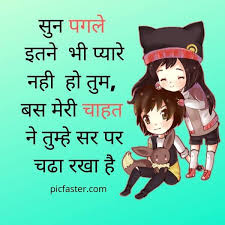 Check spelling or type a new query. Top New Whatsapp Status Images In Hindi 2021 Whatsapp Dp Status Picfaster