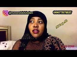 Get in touch with fauziya khairunisa (@fauziyanisa) — 534 answers, 13281 likes. Muneerat Abdulsalam Videos 3gp