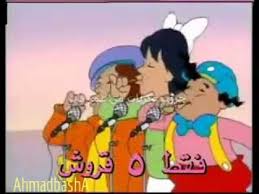 لومبو مصاصة إعلانات زمان Character Disney Characters Fictional Characters