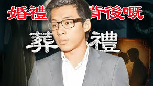 恩歌集2273 扁舟情侶OT溫兆倫+陳松齡featuring Sandy Shum