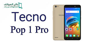 سعر ومواصفات Tecno Pop 1 Pro - عالم ...