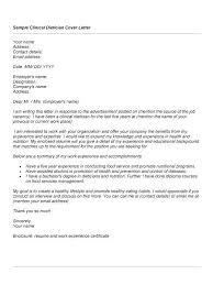 Wic Dietitian Cover Letter February 2021