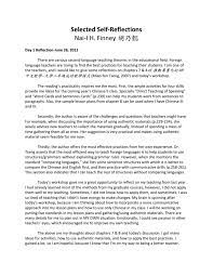 This class has changed the way i go about my papers. Self Reflections