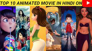 All genres action action & adventure adventure animation biography bollywood movies comedy crime documentary drama familiy family fantasy featured hindi movies history hollywood movies horror kids latest movies malayam movies music mystery. Top 10 Best Animation Movies In Hindi On Youtube Best Hollywood Animated Movies In Hindi List Animated Movies Good Animated Movies Cool Animations
