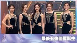 Jun 13, 2021 · 無綫年度選美盛事《2021香港小姐競選》日前已進行了首輪面試，將於8月22日舉行準決賽，9月5日舉行決賽，現時仍未知今屆的司儀名單。tvb的官方抖音今日就post了周星馳 (星爺) 於1992年為港姐決賽擔任司儀的片段，讓大家重溫呢位最強港姐司儀的搞笑本色。 26bmgshcj50x4m