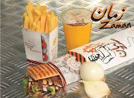 مطعم مصنع الشاورما في الرياض الاسعار المنيو الموقع افضل المطاعم السعودية