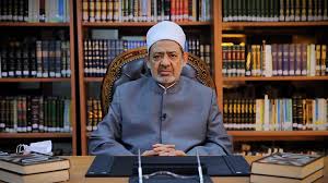 Jun 02, 2021 · وعن رابط الحصول على نتيجة الشهادة الإعدادية الأزهرية 2021 برقم الجلوس، وجّه الدكتور محمد الضويني وكيل الأزهر الشريف، بأن ينشر على بوابة الأزهر الإلكترونية حتى يتمكن الطلاب وأولياء الأمور. Ø¨ÙˆØ§Ø¨Ø© Ø§Ù„Ø£Ø²Ù‡Ø± Ø§Ù„Ø¥Ù„ÙƒØªØ±ÙˆÙ†ÙŠØ© Azhar Eg Results Ù„Ù…Ø¹Ø±ÙØ© Ù†ØªÙŠØ¬Ø© Ø§Ù„Ø´Ù‡Ø§Ø¯Ø© Ø§Ù„Ø«Ø§Ù†ÙˆÙŠØ© Ø§Ù„Ø£Ø²Ù‡Ø±ÙŠØ© 2021