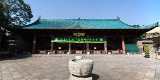 It covers an area of over 12,000 square meters (39,370 square feet), and is divided into 4 courtyards with landscaped gardens, arches. Great Mosque In Xian Travel Review Entrance Tickets Travel Tips Photos And Maps China Travel Agency China Tours 2019 China Dragon Tours