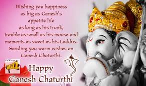 Greet your friends and loved ones with beautiful ganesh chaturthi greetings, ecards, image wishes and messages which you can share via facebook, pinterest, whatsapp and twitter. Happy Ganesh Chaturthi 2018 Best Ganpati Messages Whatsapp Facebook Status Quotes Wishes Smses Greetings To Share India Com