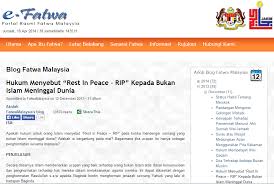 Semoga engkau senantiasa dimudahkan dalam segala urusan. Benarkah Umat Islam Diharamkan Guna Ucapan Rest In Peace Rip