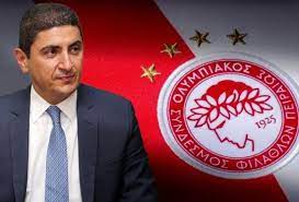 Επιστολή της παε ολυμπιακός στον υφυπουργό αθλητισμού για το ελληνικό ποδοσφαιρο. Ntokoymento To Binteo Poy Esteile O Olympiakos Ston Aygenakh Vid Sdna