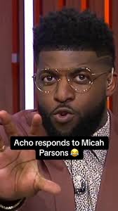 @Emmanuel Acho responds to Micah Parsons. 👀 #micahparsons #cowboys #fyp