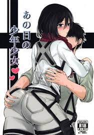 三度の飯より同人誌 | 無料エロ漫画・同人誌まとめ