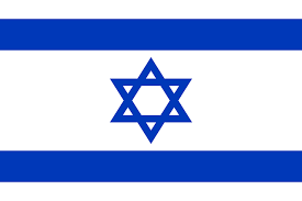 Displaying 22 questions associated with risk. Israel Quiz World S Only Predominantly Jewish State Country Quiz Questions And Answers