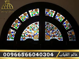 مؤسسة عالم القباب زجاج معشق قبب اهرامات مناور سماوية نوافذ مناظر طبيعية ثوابت ابواب واجهات مطابخ جودة عالية لاصحاب الذوق ا home bar designs bar design decor