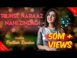 Tujhse Naraz Nahi Zindagi Female Cover Sanam Lata Mangeshkar Hits Old Hindi Songs Version Youtube