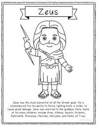 12 Greek Mythology Coloring Page Crafts Or Posters With Short Biographies Greek Mythology Gods Greek Gods Greek Mythology Stories