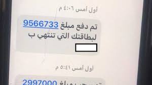 و بالطبع يبقى معدل الأجور في المانيا الغربية، أفضل من معدل الأجور في المانيا الشرقية في معظم المهن في المانيا. Ù…Ø­ØªØ§Ù„ÙˆÙ† ÙŠØªØ±Ø¨ØµÙˆÙ† Ø¨Ø§Ù„Ù…ØªÙ‚Ø§Ø¹Ø¯ÙŠÙ† Ø§Ù„Ø¹Ø±Ø§Ù‚ÙŠØ© Ø¹Ø§Ù„ÙŠØ© ØªØ±ÙˆÙŠ Ù‚ØµØªÙ‡Ø§ Ø§Ù„Ø­Ø±Ø©