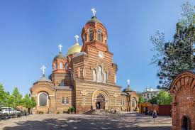 Check spelling or type a new query. Krasnodar Top 10 Sehenswurdigkeiten Alle Infos Anfahrt