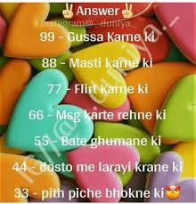 Question Game Quotes Dare Games This Or That Questions