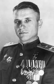 This Day in Aviation