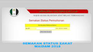 Semakan status permohonan boleh dibuat dalam tempoh dua (2) hari selepas permohonan/kemas kini dibuat. Sebelum Pergi Keluarkan Duit Brim Check Dulu Status Permohonan Di Sini Paklut